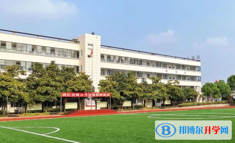 2022蕪湖北城實驗學校錄取分數線(2023參考)