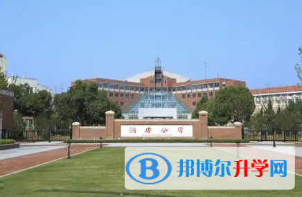 2022合肥潤安公學、中睿學校錄取分數線(2023參考)