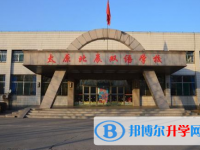 2022太原北辰雙語學校、金河中學、山西通寶育杰學校錄取分數線(2023參考)