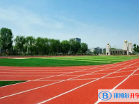 2022濟南協和雙語實驗學校、修文外國語學校錄取分數線(2023參考)