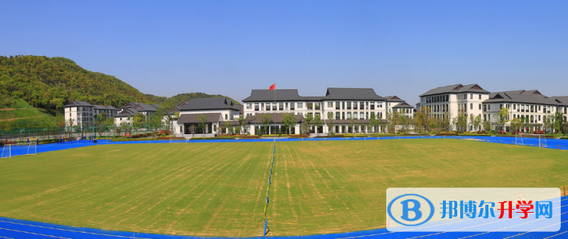 2022舟山市綠城育華學校錄取分數線(2023參考)