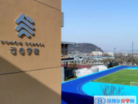 2022杭州云谷學校、娃哈哈雙語學校錄取分數線(2023參考)