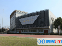2022杭州市源清中學、杭州高級中學錢塘學校錄取分數線(2023參考)