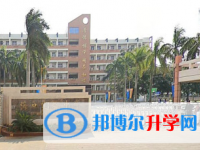2025年海口實驗中學學費、收費多少