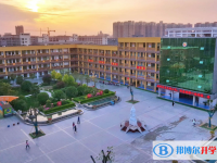 2022淮安市陽光學校、蘇通實驗學校錄取分數線(2023參考)