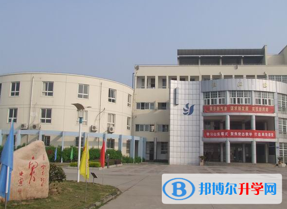 2022南京市臨江高級中學、字通實驗學校錄取分數線(2023參考)