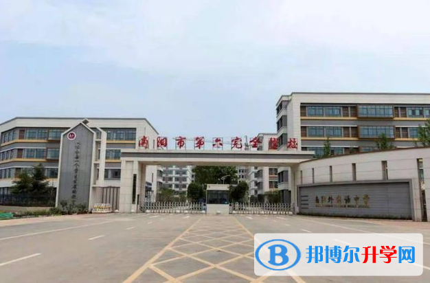 2022南陽六完、南陽市第九完全學校錄取分數線(2023參考)