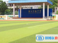 ?？趯嶒炛袑W怎么樣、好不好