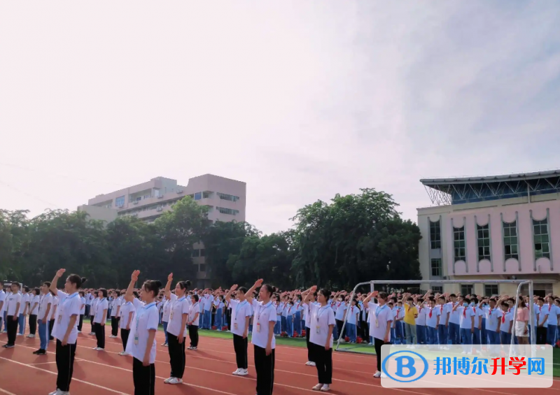 2023年?？谑协偵街袑W招生代碼