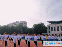 2025年?？谑协偵街袑W招生代碼
