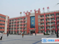 2022洛陽外國語學校錄取分數線(2023參考)
