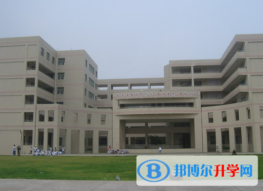 2023年海口市第二中學怎么樣、好不好