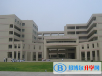 ?？谑械诙袑W怎么樣、好不好