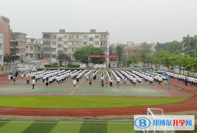 2022肇慶市鼎湖區廣利高級中學、鳳凰三立學校錄取分數線(2023參考)