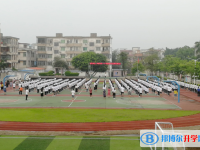 2022肇慶市鼎湖區廣利高級中學、鳳凰三立學校錄取分數線(2023參考)
