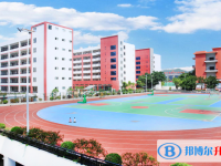 2022博羅縣榕城中學、東江博雅學校錄取分數線(2023參考)