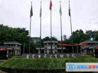 2022東莞市南城開心實驗學校、光正實驗學校錄取分數線(2023參考)