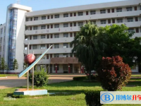 2025?？谑徐`山中學多少錢(學費明細)