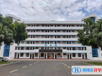 ?？谑徐`山中學怎么樣、好不好