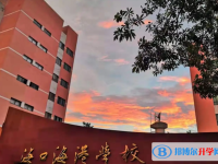 2025?？谑泻８蹖W校多少錢(學費明細)
