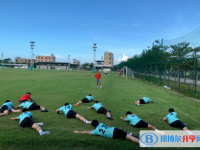 ?？谑畜w育運動學校怎么樣、好不好