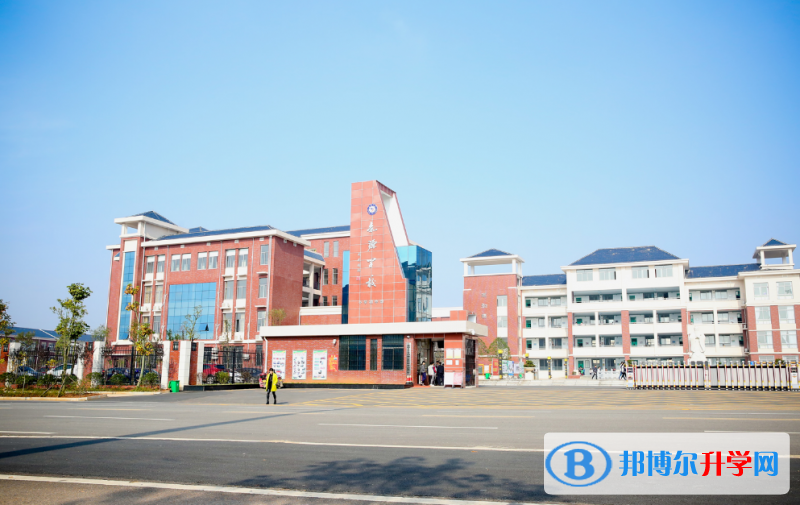 2022湘陰縣知源學校錄取分數線(2023參考)