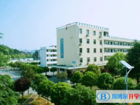 2022衡南八中、清泉學校錄取分數線(2023參考)