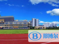 2025三亞市第一中學多少錢(學費明細)