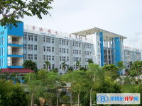 三亞市第一中學地址在哪里，哪個地區，哪個城市?