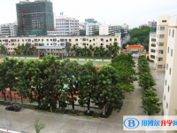 2025三亞市第二中學多少錢(學費明細)