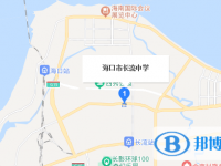 ?？谑虚L流中學地址在哪里