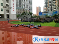 三亞市第四中學地址在哪里，哪個地區，哪個城市?