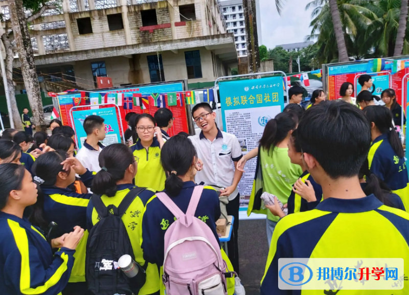 西南大學三亞中學地址在哪里，哪個地區，哪個城市?