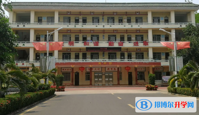 三亞市民族中學怎么樣、好不好(2023參考)