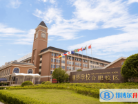 2022合肥新站高新區康橋學校、安生學校錄取分數線(2023參考)