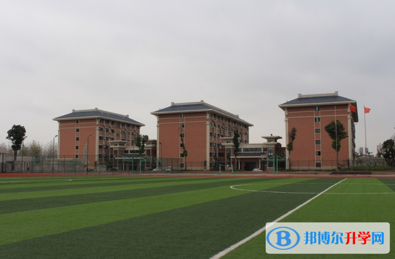 2022蚌埠禹王學校錄取分數線(2023參考)