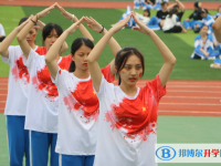 2025三亞市田家炳高級中學招生計劃 招生人數是多少(附要求、條件、對象)