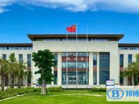 中國人民大學附屬中學三亞學校怎么樣、好不好