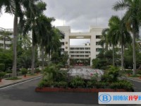 南開大學附中儋州市第一中學地址在哪里，哪個地區，哪個城市?