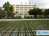 儋州市第二中學地址在哪里，哪個地區，哪個城市?