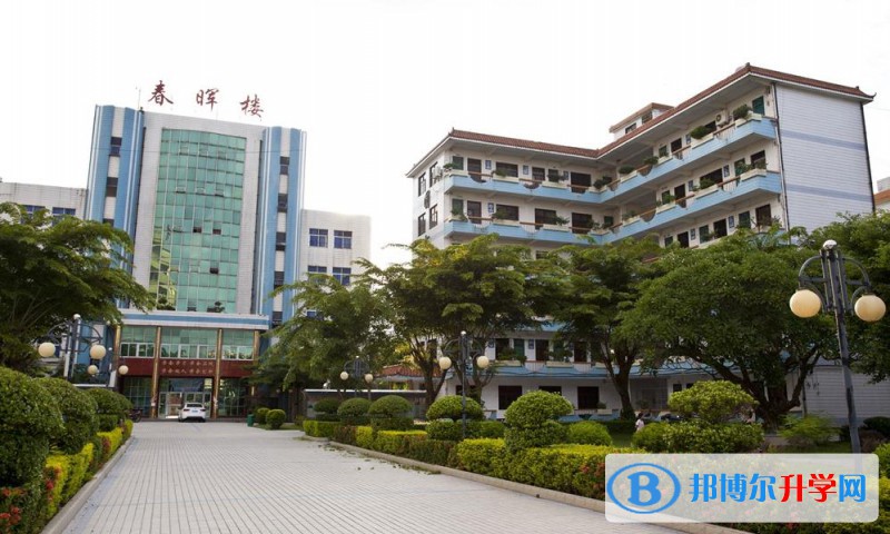 儋州市第二中學怎么樣、好不好(2023參考)