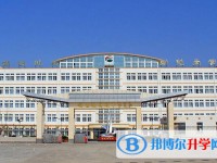 秦皇島新世紀高中錄取分數線(2023年參考)