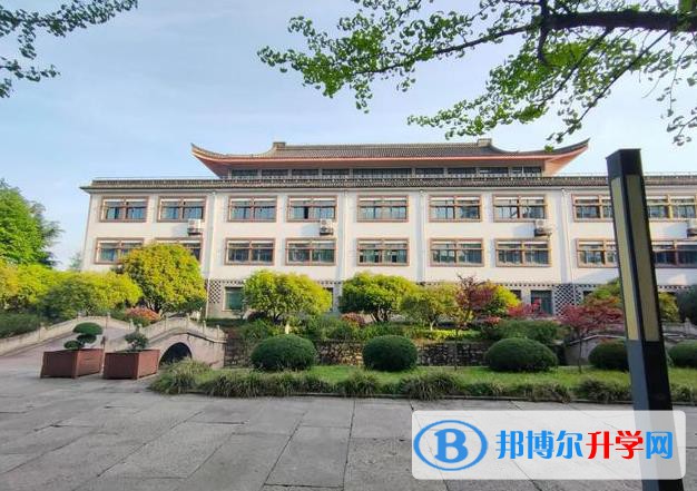2023年寧波鎮海中學(蛟川書院)美高班入學條件