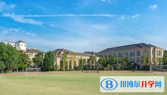 2023年杭州綠城育華學校國際實驗班入學條件
