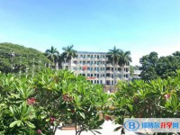 儋州市兩院中學怎么樣、好不好
