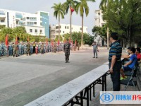 儋州市第三中學地址在哪里，哪個地區，哪個城市?