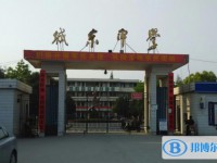 全椒縣城東中學錄取分數線(2023年參考)