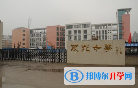 碭山晨光中學錄取分數線(2023年參考)
