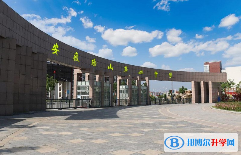 碭山實驗中學錄取分數線(2023年參考)