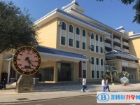2025文昌市文昌中學招生計劃 招生人數是多少(附要求、條件、對象)